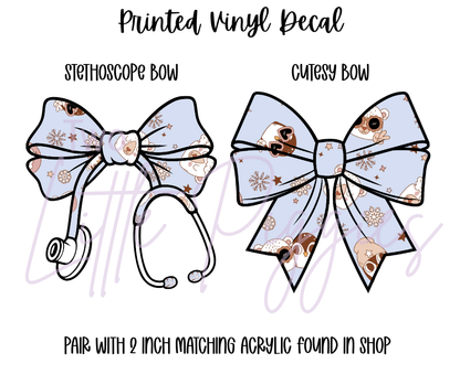 Printed Vinyl - Groovy Retro Christmas